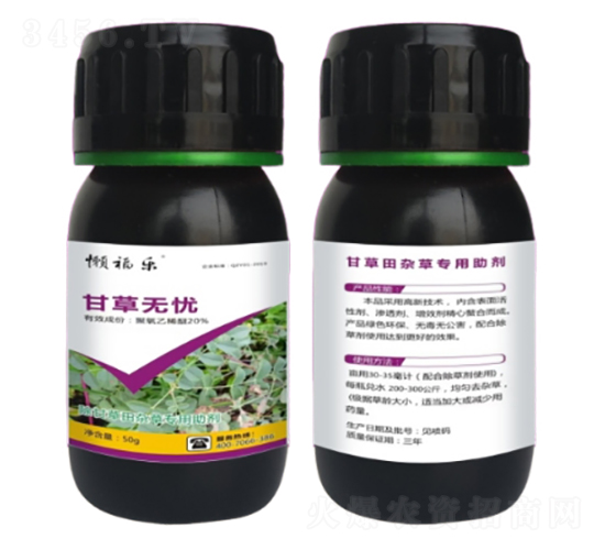 ʲs݌-ʲݟo(w)n-r(nng)r(nng)I(y)