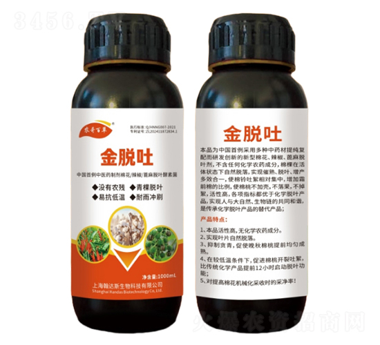 r(nng)ٲ-Ó-޻Ó~-r(nng)r(nng)I(y)