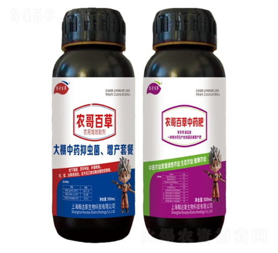 ˎx־a(chn)ײͣ-r(nng)r(nng)I(y)