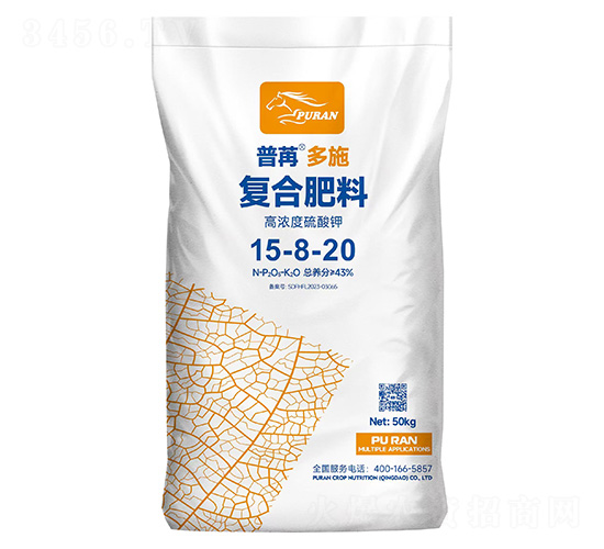 ߝ⛏(f)Ϸ15-8-20-۶ʩ