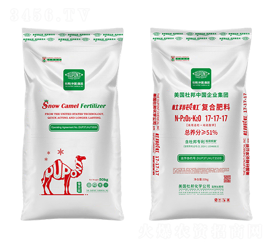 (f)Ϸ17-17-17-ŰO-Ű