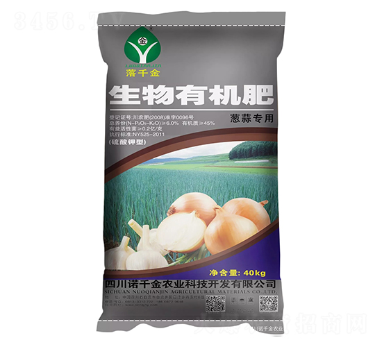 [⌣ЙC(j)-ǧ-Zǧr(nng)I(y)