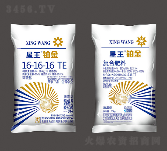 50kg͏(f)Ϸ16-16-16-K-ֲ