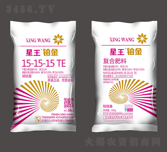 50kg͏ͺϷ15-15-15+TE-K-ֲ