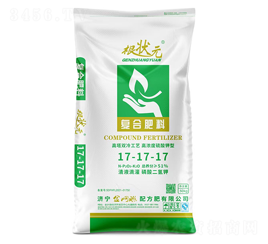 50kgߝ͏(f)Ϸ17-17-17-Ԫ-W(wng)(lin)