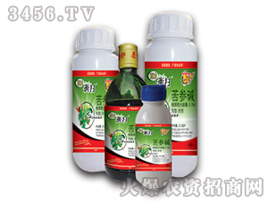 0.5%A-x(chng)-(rn)