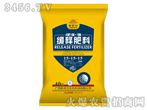 ጷ15-15-15-41w+1ø-