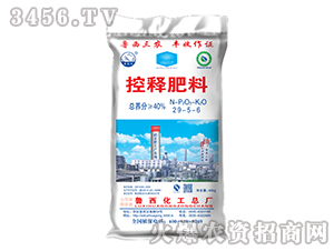 (yng)ϵпጷ29-5-6- 
