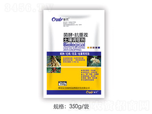 ͡ز{(dio)(ji)-䠖-|(rn)