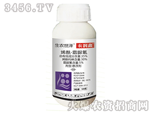 35%ϩ˪-r(nng)(rn)-r(nng)