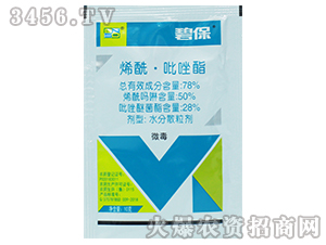 ϩ-̱-r(nng)˼_(d)