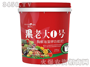 ø⺣⛹ܷ-ϴ1̖(ho)-S