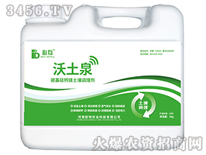 Ȫ̼}V{(dio)턩-ػ-Wr(nng)I(y)