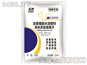 ֳˮܷʣ(zhun)ã-~-~