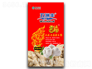 ԪI(yng)B(yng)-󽪰-S