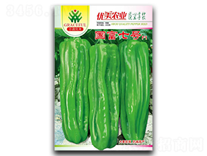 7̖(ho)-N-(yu)r(nng)I(y)