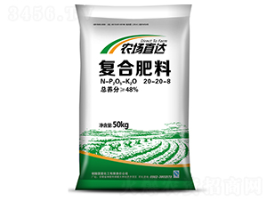 (f)Ϸ20-20-8-r(nng)(chng)ֱ_(d)-(gu)ǻ