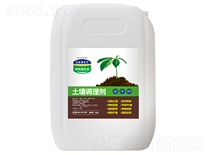 20kg{(dio)턩-пƝ(rn)S