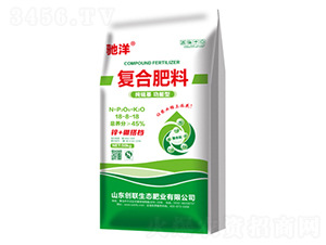 ͺϷ18-8-18-(chung)