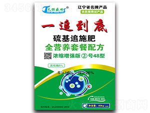 ȫI(yng)B(yng)ײ䷽׷ʩ-һ׷-ʢ