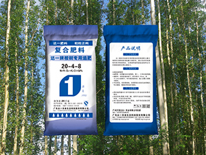 (sh)׷-20-4-8-_(d)һ