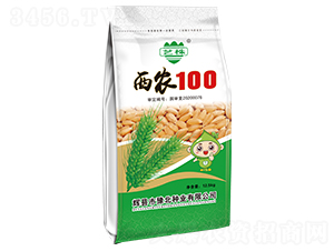r10012.5kg-СN-ԥNI(y)