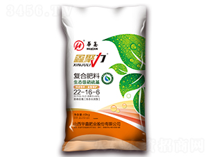 40kg(f)Ϸ22-16-6-ξ-AηʘI(y)