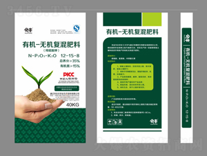 ЙC-oC(f)12-15-8-ȺʘI(y)