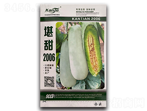 2006-ϷN-Vr(nng)I(y)