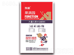 5kgԪˮܷ13-6-35+TE-M(mn)@-Z