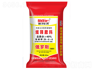 נI(yng)B(yng)ײͷ28-6-6-˹