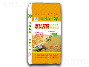 ď(f)øСÓ18-25-8-θ