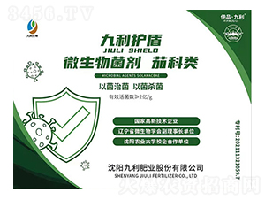 ѿ(li)΢-o(h)-ʘI(y)