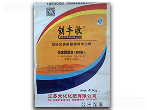 \S⛱ˮͺϷ26-12-12-(chung)S-ƻ