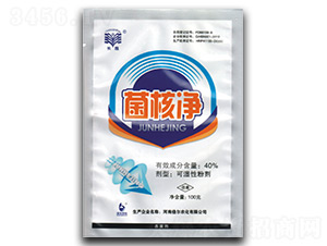 40%˃100g-L-r