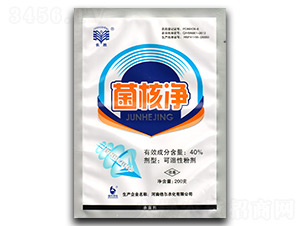 40%˃200g-L-r