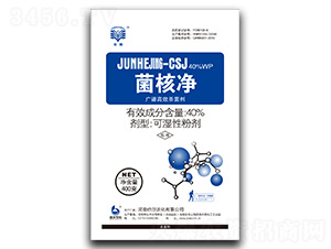 40%˃400g-L-r