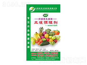 GɫЙC(j)a(chn)Ʒ{(dio)턩-ԣr(nng)