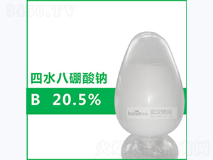 20.5%ˮc-(rn)Ƽ