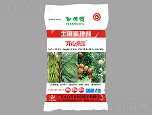 {(dio)턩-_(ki)Ĺ@-󱊿Ƽ