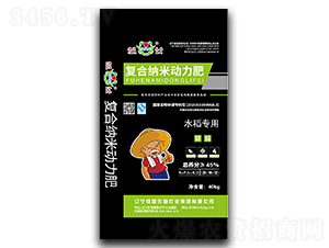 ˮ(zhun)Ï(f)ϼ{ׄ(dng)23-10-12-GԴ