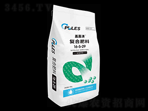 (f)Ϸ16-5-29-wΜ-՘(l)˹