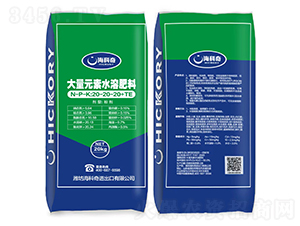 ƽʹԪˮܷ20-20-20+TE- 