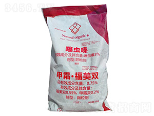 3%x(chng)+0.75%˪p-(rn)S