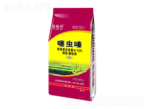 0.12%x(chng)-z-_(d)ʘI(y)