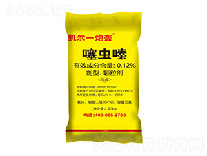 0.12%xˎ-PһZ-PѷʘI(y)