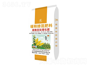 ׌(zhun)̼øጓ26-10-12-(i)