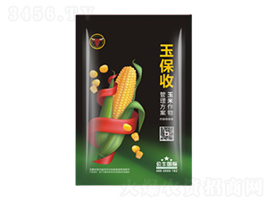 a(chn)g(sh)--ţ(gu)H