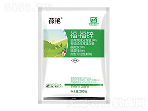 80%\ɝԷۄWP-G-лƌW(xu)