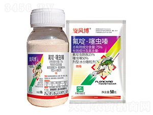 75%डx(chng)ˮɢWDG-L(fng)-лƌW(xu)